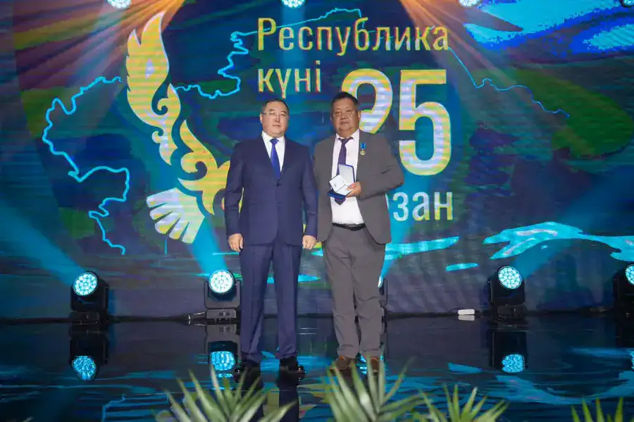 В Алматинской области вручены государственные награды (2)