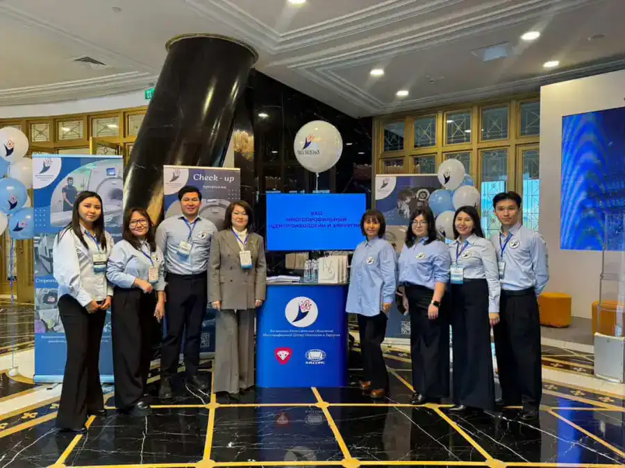 Восточный Казахстанский онкоцентр представлен на карте медицинского туризма страны (4)