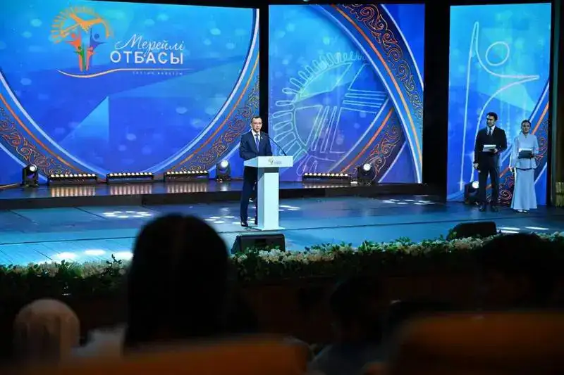 «Мерейлі отбасы – 2025»: В Астане наградили 20 образцовых семей Казахстана (5)