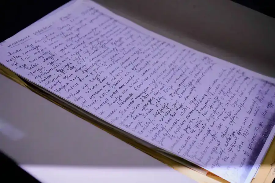 III заседание Ассоциации казахстанских рукописников состоялось в Национальной библиотеке РК (3)