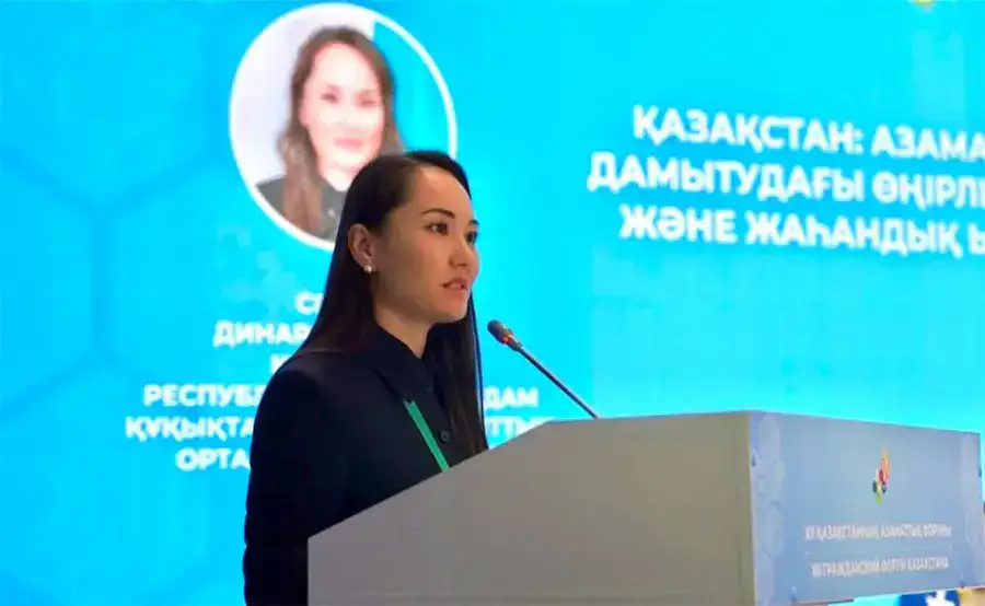 Руководитель национального правозащитного института приняла участие в работе XII Гражданского форума (5)