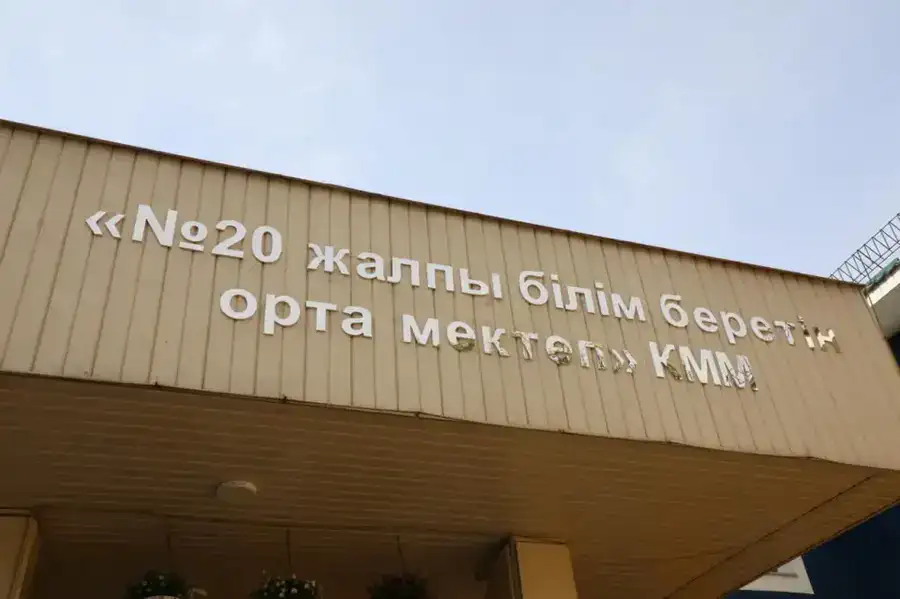 Расширение школы №20 в Турксибском районе Алматы: проектное решение будет пересмотрено (3)