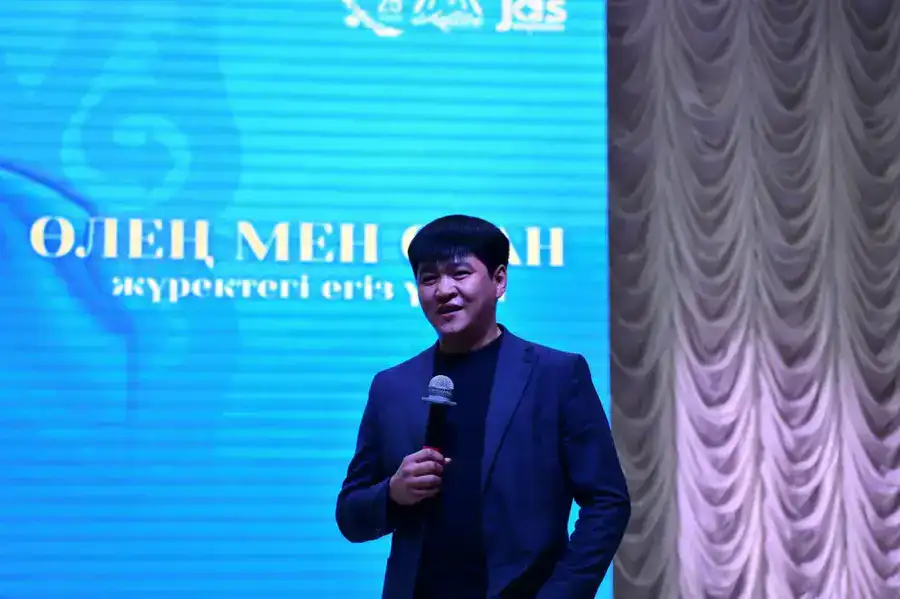 В Актобе состоялся молодёжный форум «Одна Родина. Один Флаг. Одна Цель» (6)