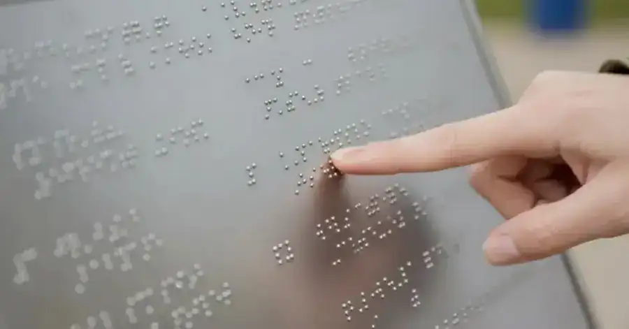 Международный День слепых: праздникотерапия «Секреты счастья: что я чувствую пальцами и сердцем» (2)