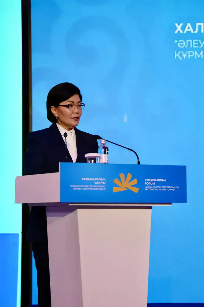 В Астане награждены ветераны социальной сферы и лучшие соцработники (6)