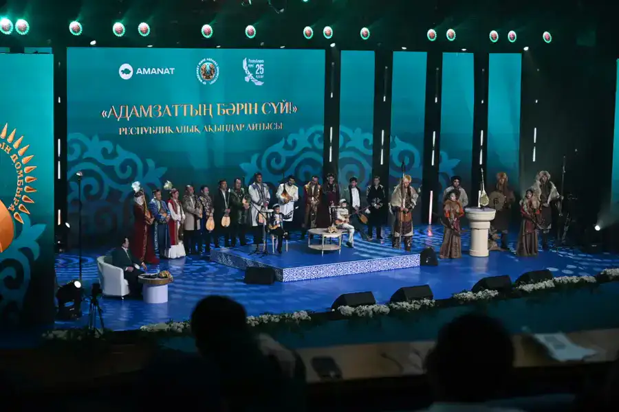 Победителей республиканского айтыса наградили в Астане (2)