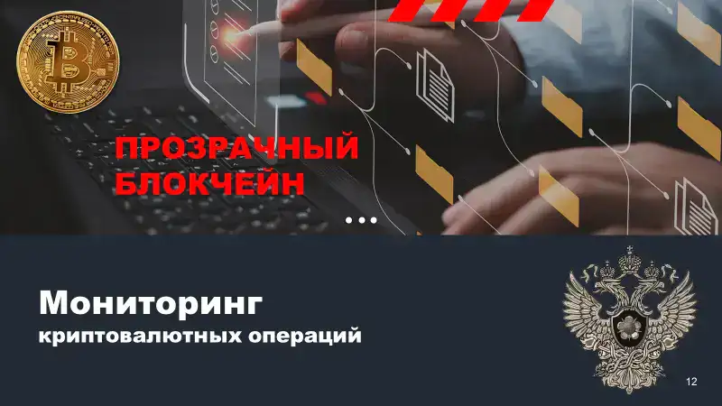 Антитеррористический центр государств – участников СНГ: 25 лет вместе против терроризма (10)