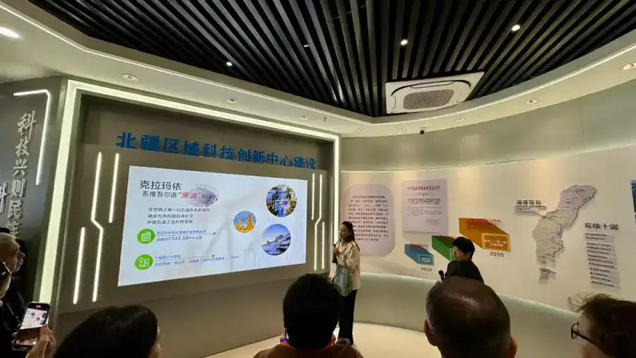 Делегация ВКО изучает опыт Китая в сфере цифровизации и передовых технологий (5)