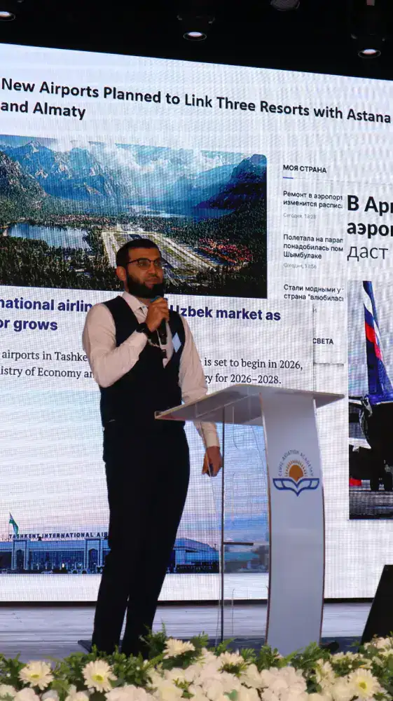 Развитие кадрового потенциала: в Алматы проходит Международный конкурс авиадиспетчеров (4)