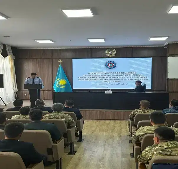О проведении заседания Жамбылского областного оперативного штаба по борьбе с терроризмом (4)