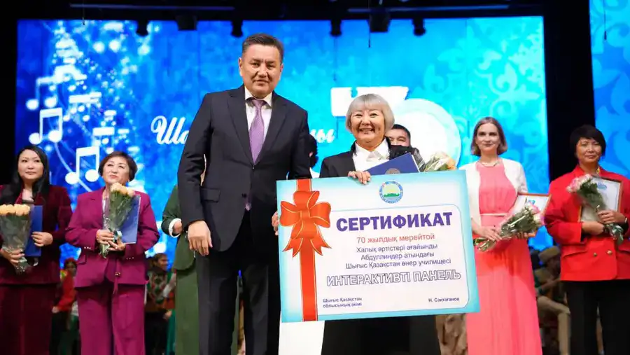 В ВКО отметили 70-летие Восточно-Казахстанского училища искусств им. народных артистов, братьев Абдуллиных (2)