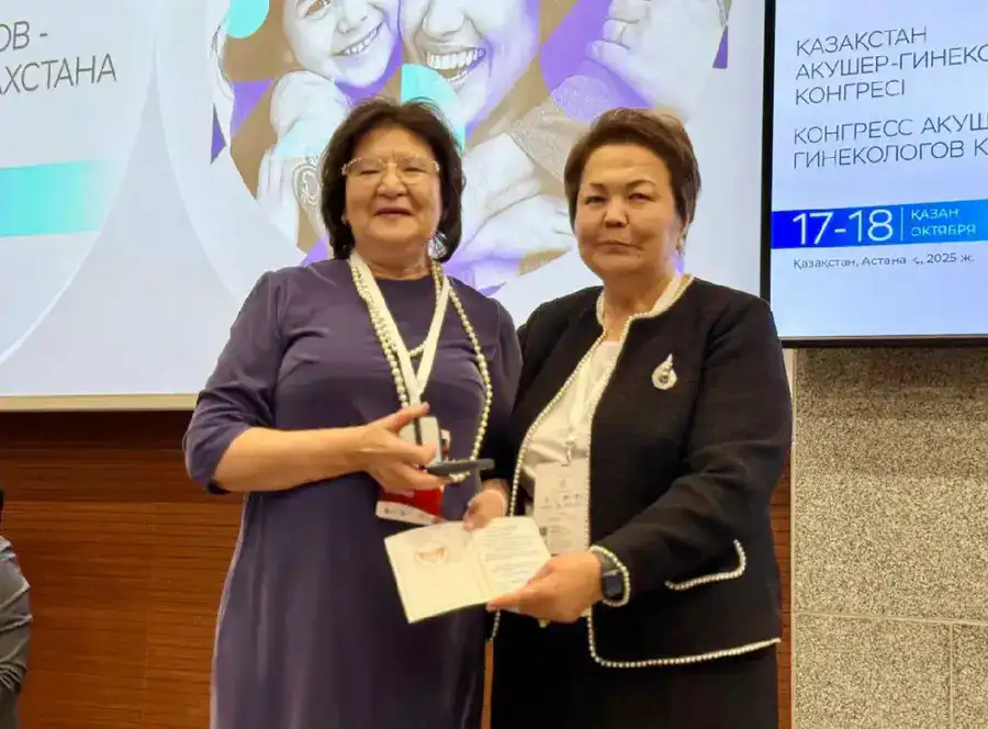 В АСТАНЕ НАГРАДИЛИ ВЕТЕРАНОВ СЛУЖБЫ РОДОВСПОМОЖЕНИЯ (4)
