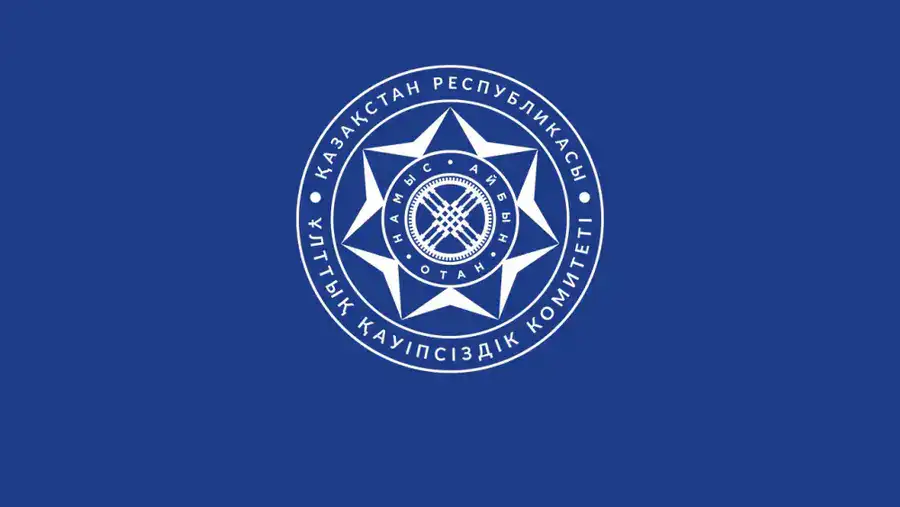 О задержании разыскиваемого гражданина РК (3)