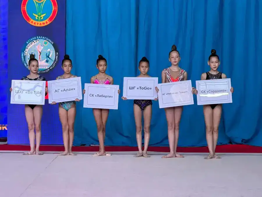 В Астане стартовал турнир Grand Prix Alem по художественной гимнастике (5)