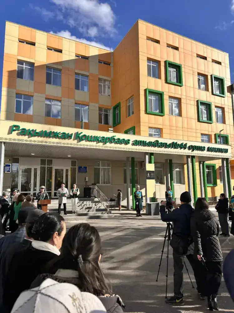 101 год со дня рождения Рахимжана Кошкарбаева: в Астане состоялось торжественное собрание (4)