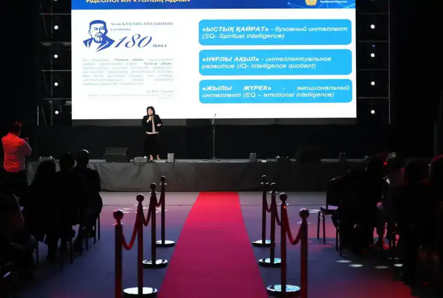 В АТЫРАУ ПРОШЕЛ РЕСПУБЛИКАНСКИЙ СТУДЕНЧЕСКИЙ ФОРУМ «SENIMMEN BIRGE» (3)