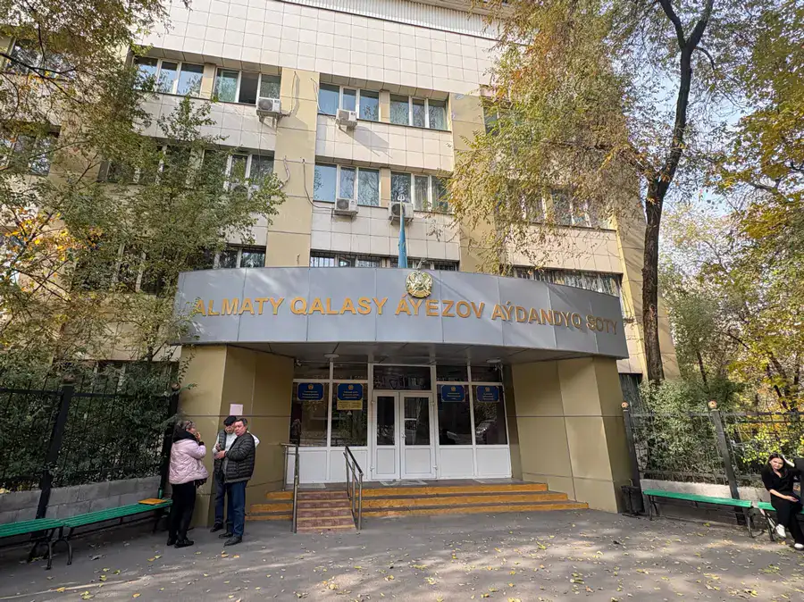 Обман невест в Алматы