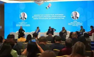 Динара Таженова на XII Гражданском форуме в Казахстане