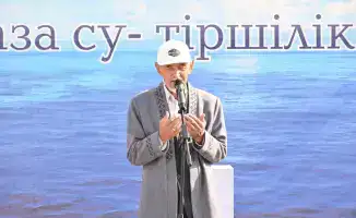 Обеспечение жителей сел района Т. Рыскулова чистой питьевой водой через государственное финансирование