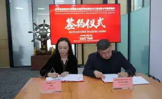 Казахстан на международном форуме обсуждает энергоэффективность зданий и устойчивое строительство