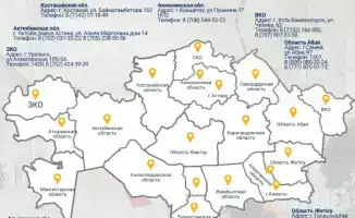 Центры психологической поддержки оказали помощь более 23 тысячам граждан, включая 14 тысяч детей, за 9 месяцев 2025 года