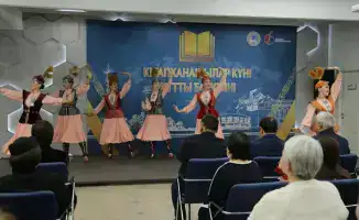 День библиотекаря прошёл в Алматы