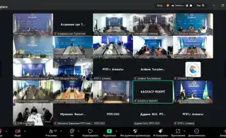 Международное сотрудничество в развитии внутреннего туризма: обсуждение на платформе НПП «Атамекен»