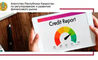 Последствия низкого кредитного рейтинга: как он влияет на шансы получения кредита