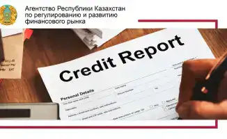 Кредитная история: тайны, которые влияют на ваш рейтинг