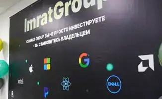 В Уральске закрытие финансовой пирамиды «Imrat Group» оставило инвесторов без 89 млн тенге