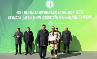 Открытие коммунального рынка «Syr Darya» в Кызылорде: поддержка местных производителей и развитие экономики региона