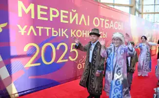 Награждение конкурса «Мерейлі отбасы – 2025» в Астане