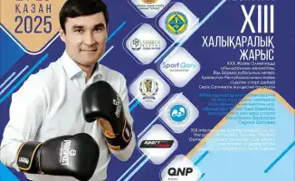 Боксеры из восьми стран в Караганде