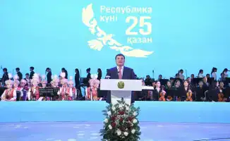 Торжественное вручение государственных наград в честь Дня Республики