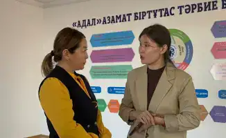 Обсуждение вопросов безопасности детей и поддержки семей в Таскале