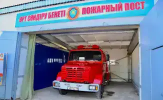 Развитие добровольной пожарной безопасности в сельских районах: новые возможности для местных сообществ