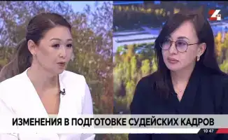 Аида Кайжакпарова участие программа Интервью телеканал 24KZ судебное образование Академия правосудия подготовка судей современные образовательные технологии