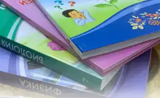 Учебники под прицелом: что покажут пять школ?