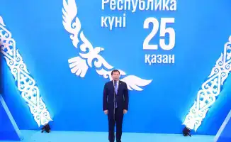 Звезды наград на небосводе Республики: 34 актюбинца отмечены за заслуги