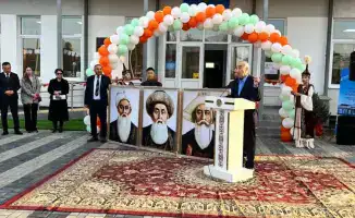 Три объекта открыты в Алматинской области к Дню Республики