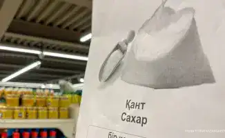 Алматы: потолок цен или просто меморандум на бумаге?