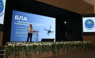 В Алматы стартовал Международный конкурс авиадиспетчеров, объединяющий специалистов из разных стран