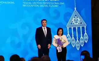 В Астане чествуют светлые души социальной сферы