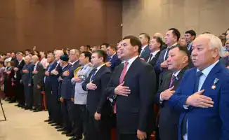 Мероприятие ко Дню Республики достижения региона награды