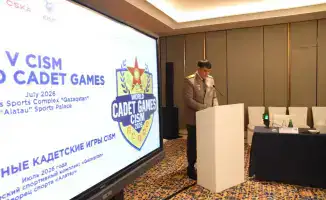 Астана: арена мечты для будущих чемпионов на Пятых Всемирных кадетских играх 2026 года