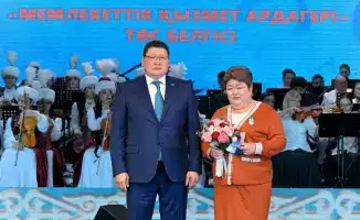 Награждение ветерана государственной службы в области Абай