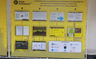 Строительство метанольного завода в ЗКО создаст 467 новых рабочих мест и повысит технологическую независимость Казахстана