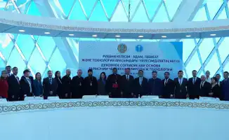 Обсуждение ценностей толерантности и гармонии на международной конференции в Астане