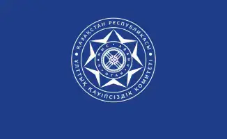 В Алматы предотвращён теракт: задержаны иностранцы и местные жители