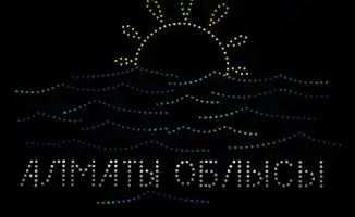 Небо Алматинской области озарится танцем дронов